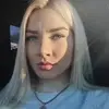 Отзыв от Алевтина Комиссарова