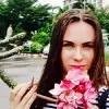 Отзыв от Галя Шишкина